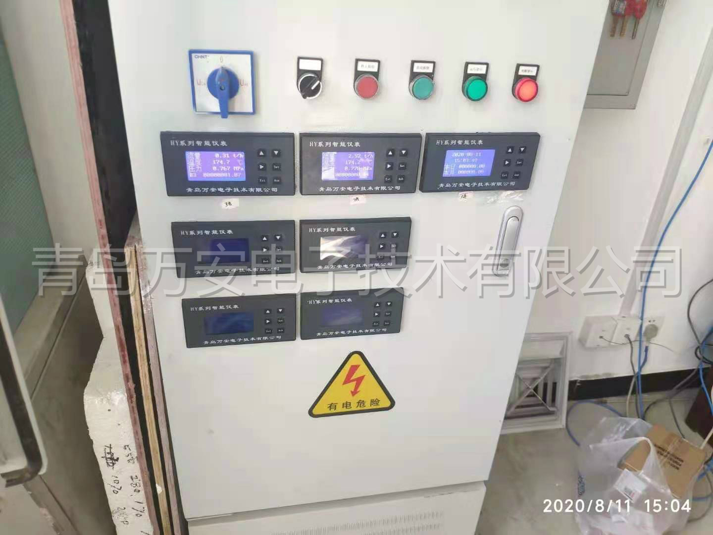 吉林津升製藥蒸汽午夜精品国产安裝現場(圖1)